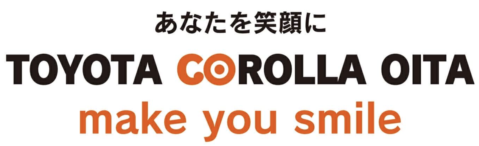 トヨタカローラオオイタ