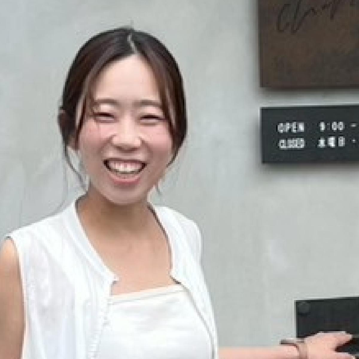 有次　真子