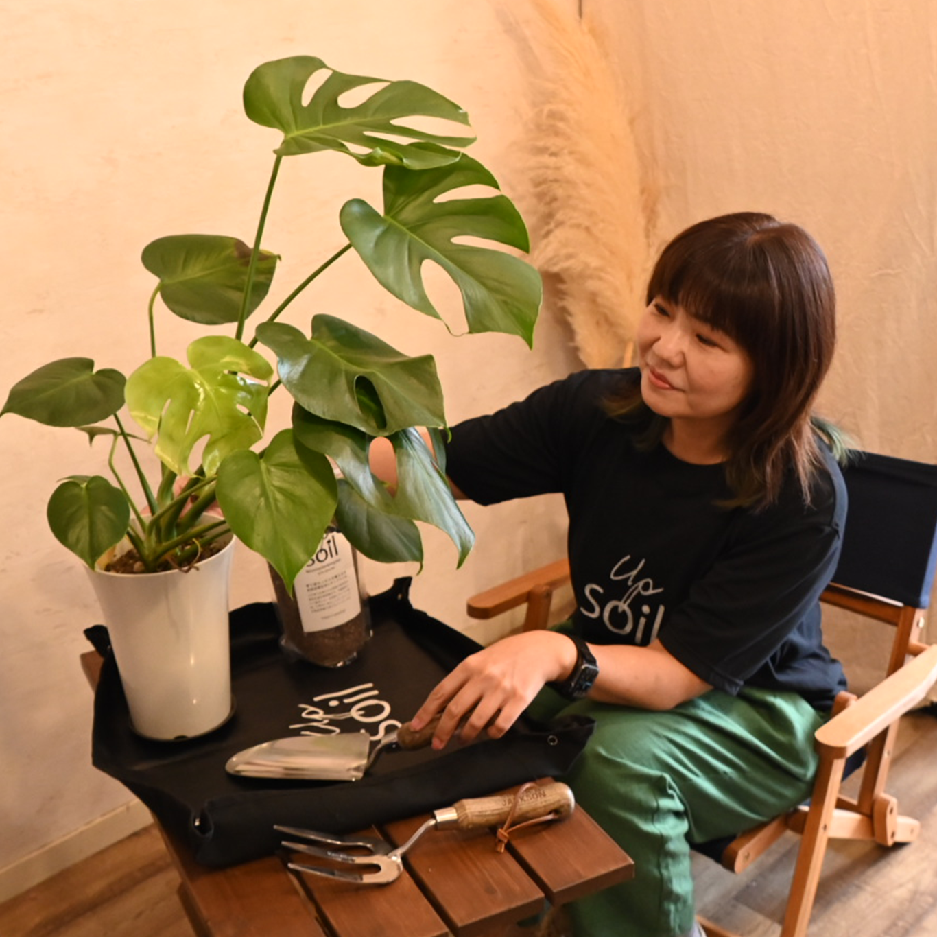 中原　ひとみ