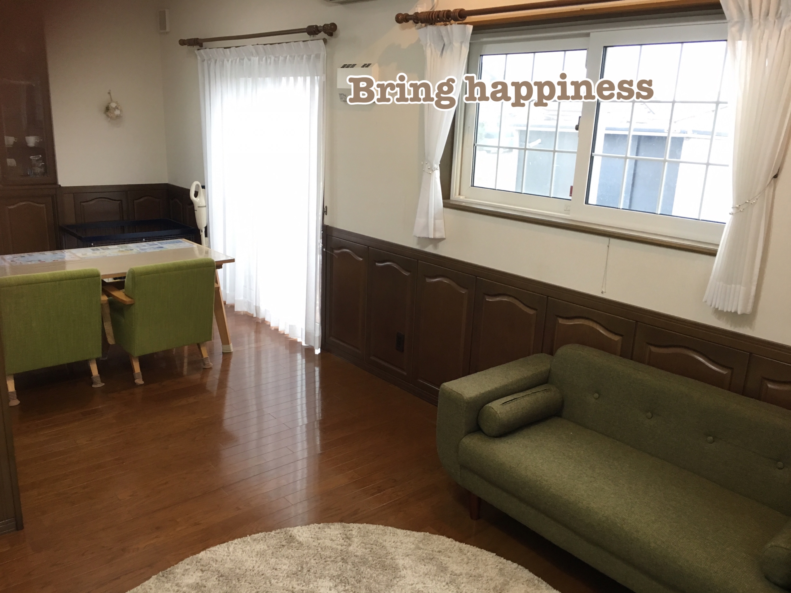 幸せをはこぶ整理収納サポート