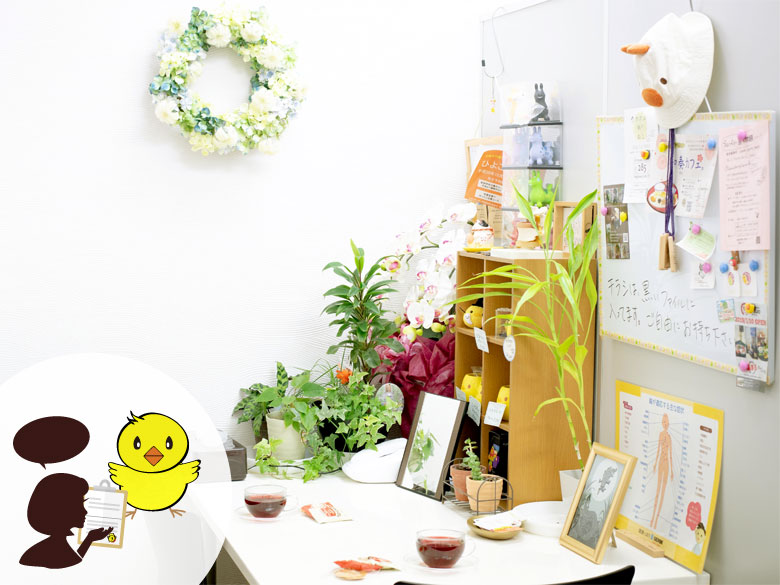 20211028ミニセミナー