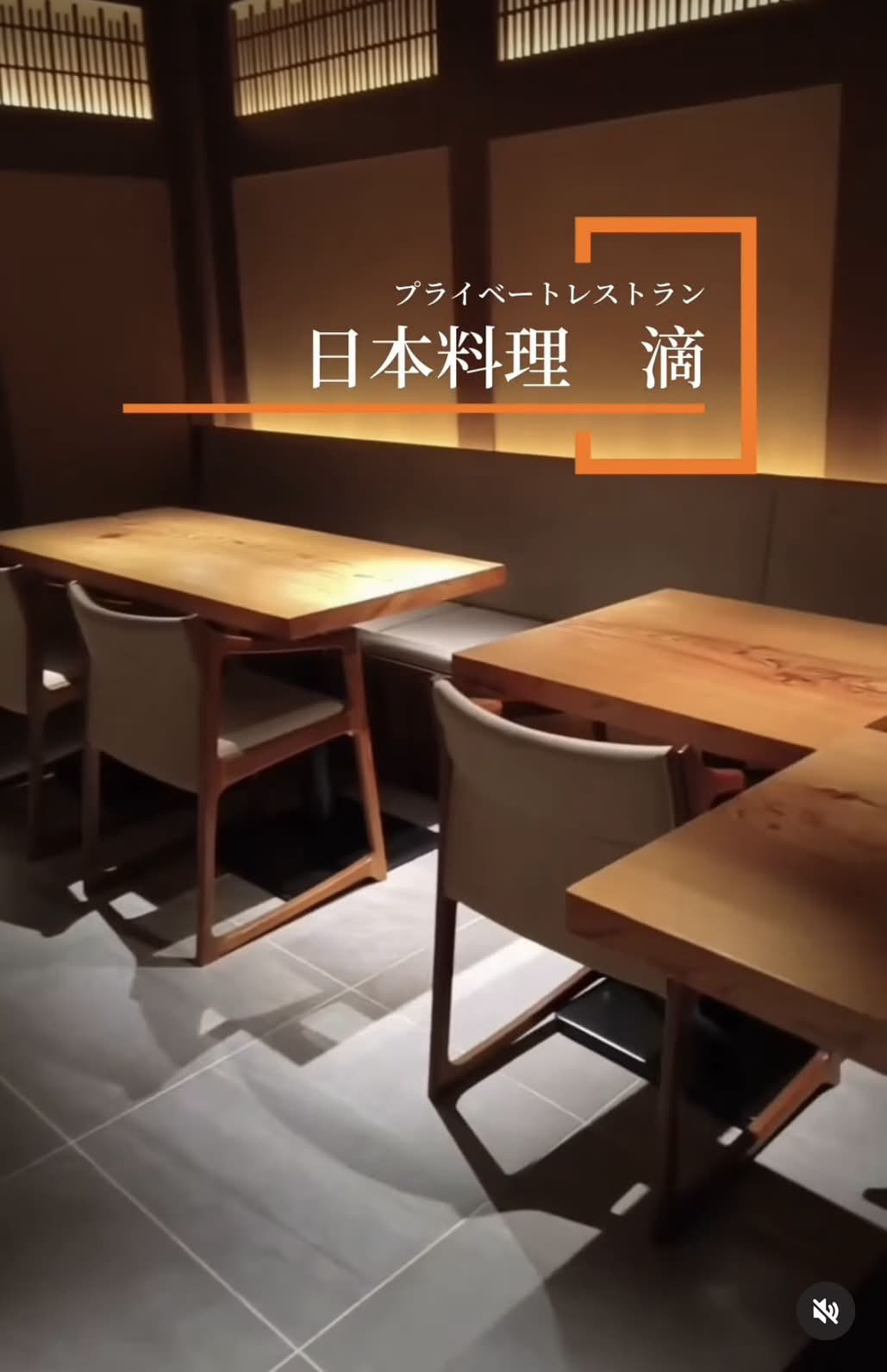 料理教室