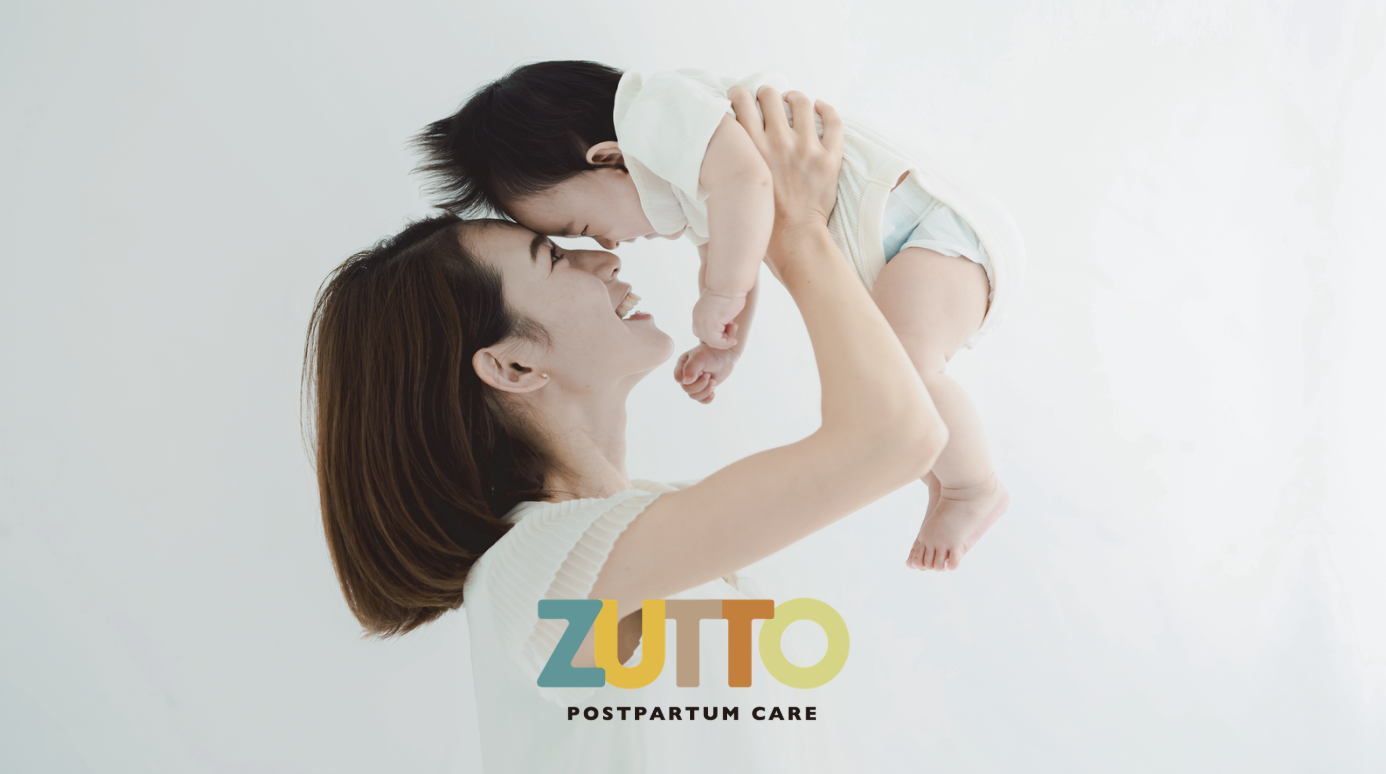 別府ウェルネス産後ケアサービスZUTTOとは